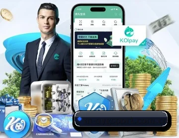 奇异果体育 APP 深度功能